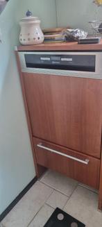 Bauknecht BBO 3C33 CX - half geïntegreerde inbouwvaatwasser, Witgoed en Apparatuur, Ophalen, Minder dan 85 cm, Kort programma