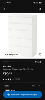 IKEA KULLEN ladekast (wit) – nieuw & gemonteerd – €75, Huis en Inrichting, Ophalen, 100 tot 150 cm, Nieuw, 50 tot 100 cm