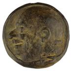 PENNING 1970 Ruth Brouwer : Zodak Eitje, Verzenden, Brons, Nederland