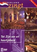 Nederland zingt tot zijn eer en heerlijkheid - EO, Cd's en Dvd's, Dvd's | Religie en Gospel, Alle leeftijden, Verzenden, Zo goed als nieuw