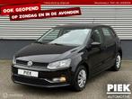 Volkswagen Polo 1.2 TSI Highline AUTOMAAT, CRUISE, PDC, Auto's, Volkswagen, Gebruikt, 4 cilinders, Bedrijf, 22 km/l