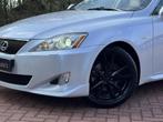 Lexus IS 250 Sport Uniek DEALER ONDERHOUDEN, Auto's, Automaat, Achterwielaandrijving, Gebruikt, 1535 kg