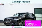 Volvo V60 2.0 T8 AWD Polestar Engineered 405pk Pano Trekhaak, Auto's, Volvo, Gebruikt, Euro 6, 1969 cc, Leder en Stof