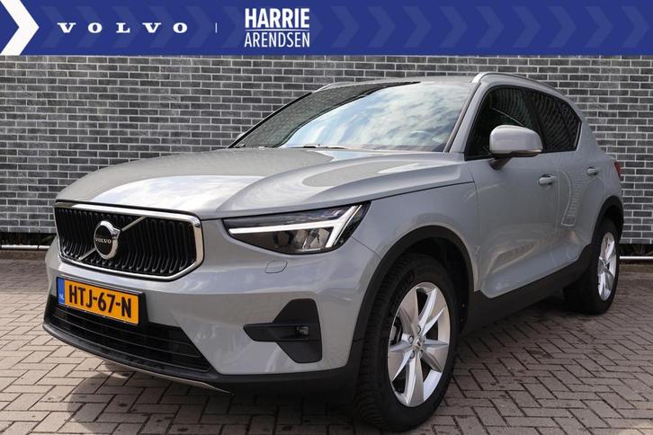 Volvo XC40 2.0 B4 Core | Stoel en Stuurverwarming | Adaptiev, Auto's, Volvo, Bedrijf, Te koop, XC40, ABS, Achteruitrijcamera, Adaptive Cruise Control