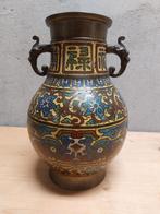 Cloisonné vaas Brons China 24cm, Ophalen of Verzenden