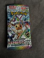 Pokemon Prismatic Evolutions Japans, Ophalen of Verzenden, Zo goed als nieuw, Losse kaart