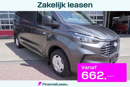 Ford Transit Custom 320L 2.0 TDCI 170PK L2H1 Trend Automaat, Auto's, Bestelauto's, Bedrijf, Lease, Financial lease, ABS, Achteruitrijcamera