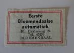 EERSTE BLOEMENDAALSE AUTOMATIEK   BLOEMENDAAL, Verzamelen, Verzenden, Zo goed als nieuw, Luciferdoosjes of -merken