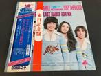 DeFranco Family “Save The Last Dance For Me” PROMO LP Japan, Cd's en Dvd's, Verzenden, Gebruikt, 12 inch
