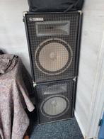 Yamaha ks100 speakers met versterker., Ophalen of Verzenden, Zo goed als nieuw, Minder dan 500 watt
