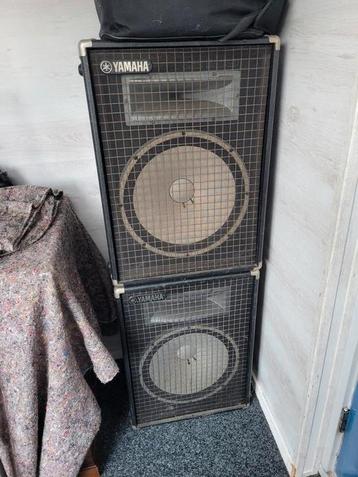 Yamaha ks100 speakers met versterker.  beschikbaar voor biedingen