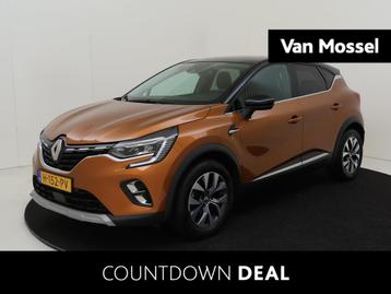 Renault Captur 1.3 TCe 130 Intens | Navigatie | Camera beschikbaar voor biedingen