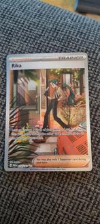 Rika 258/182 - Paradox Rift, Ophalen of Verzenden, Zo goed als nieuw, Losse kaart, Foil