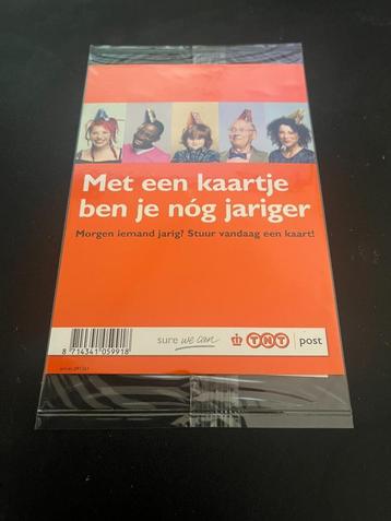 V2670 en V2671 in gesloten cellofaan verpakking beschikbaar voor biedingen