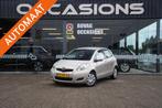 Toyota Yaris 1.3 VVTi Aspiration/ CAMERA/ NAVI/ BLUETOOTH, Auto's, Toyota, Gebruikt, 750 kg, 4 cilinders, Beige