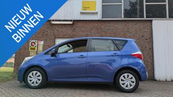 Toyota Verso-S 1.3 VVT-i Aspiration - camera - navi- bluetoo beschikbaar voor biedingen