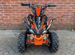 ‼️NIEUW‼️ Quad 49cc 2takt 45km/h begrensbaar, Ophalen of Verzenden, Nieuw