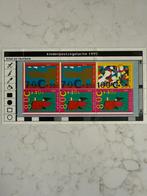 Kinderpostzegels 1995 - Compleet, Ophalen, Na 1940, Postfris