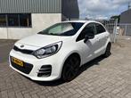 Kia RIO 1.2 CVVT ExecutiveLine Climate | Camera | PDC | NAVI, 4 cilinders, Wit, Origineel Nederlands, Bedrijf