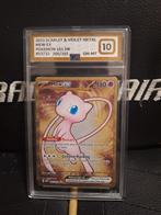 Metal mew EX 205/165 PG10, Ophalen, Zo goed als nieuw, Losse kaart, Foil