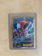 Gyarados EX 123/122, Hobby en Vrije tijd, Verzamelkaartspellen | Pokémon, Ophalen of Verzenden, Gebruikt, Losse kaart