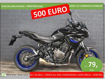 YAMAHA TRACER 700 ABS (bj 2019) 35KW A2 mogelijk beschikbaar voor biedingen