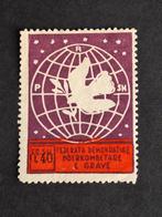 Cinderella, sluitzegel, plakzegel, vignetten, propaganda, Ophalen of Verzenden, Postfris, Overige thema's