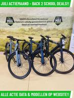 E-Bike! Bird! NIEUW! ALLE KLEUREN! Garantie! TOP-Deal!, Nieuw, 50 km per accu of meer, Overige merken
