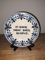 Franeker handwerk bord met Friese tekst bk1, Antiek en Kunst, Antiek | Wandborden en Tegels, Ophalen of Verzenden