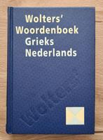Woordenboek Grieks Nederlands, Boeken, Wolters-Noordhoff, Ophalen of Verzenden, Zo goed als nieuw, Overige uitgevers