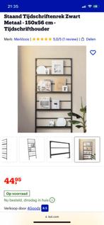 Staand tijdschriftenrek zwart metaal 150 x 56 cm, Ophalen of Verzenden, Nieuw, Metaal, 50 tot 100 cm