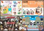 [𝗣𝗿𝗲-𝗼𝗿𝗱𝗲𝗿] MegaHouse Chibi SD Style Figure, Verzamelen, Verzenden, Nieuw