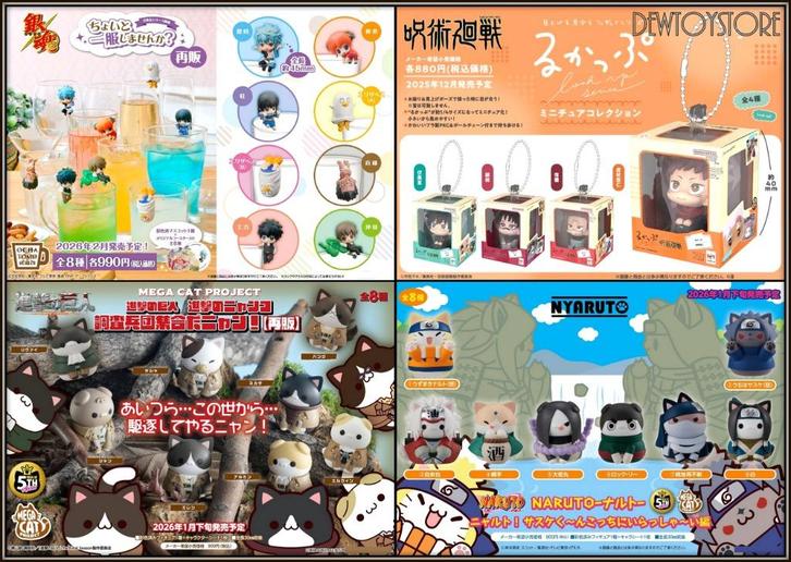 [𝗣𝗿𝗲-𝗼𝗿𝗱𝗲𝗿] MegaHouse Chibi SD Style Figure, Verzamelen, Poppetjes en Figuurtjes, Nieuw, Verzenden