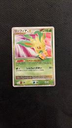 Leafeon - Pokemon, Ophalen of Verzenden, Zo goed als nieuw