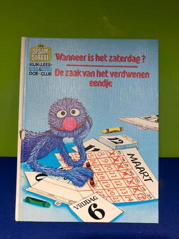 Sesamstraat Kijk-, Lees- & Doe-Club (1986) beschikbaar voor biedingen