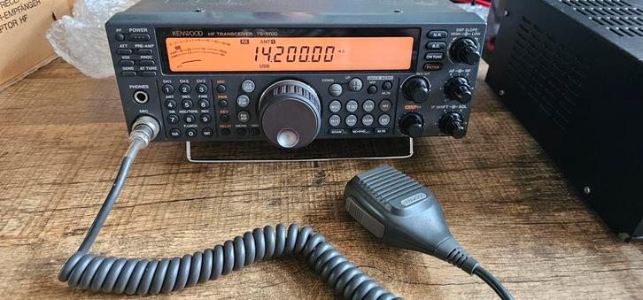 Kenwood TS-570D HF Transceiver, Telecommunicatie, Zenders en Ontvangers, Ophalen of Verzenden