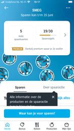 AH smeg zegels 5 volle spaarkaarten, Eén persoon, Kortingsbon, Overige typen