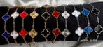 Van Cleef & Arpels armbanden (roestvrijstaal), Sieraden, Tassen en Uiterlijk, Armbanden, Ophalen of Verzenden, Nieuw, Zilver, Staal