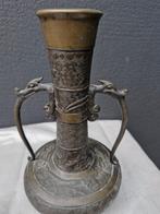 zeer oude bronzen oosterse vaas Top!, Verzenden