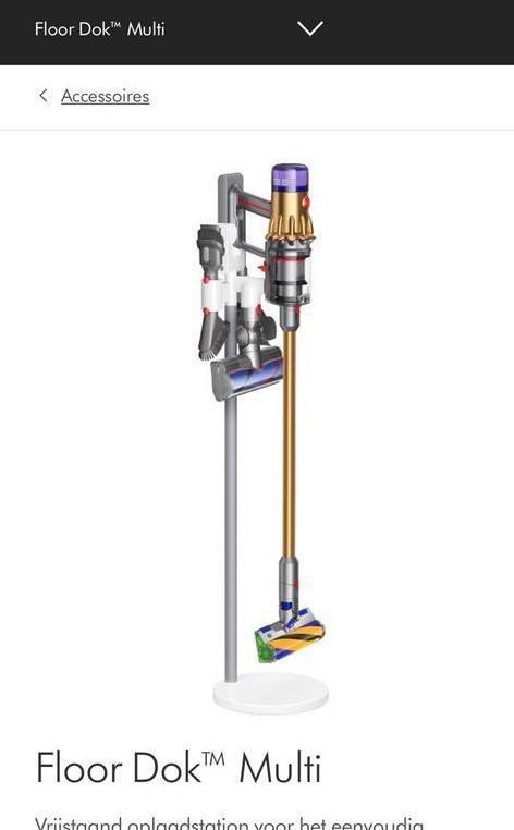 Dyson floor dock multi, Witgoed en Apparatuur, Stofzuigers, Nieuw, Stofzuiger, Ophalen