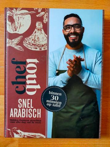 Mounir Toub: Chef Toub - Snel Arabisch (2021, nieuwstaat) beschikbaar voor biedingen
