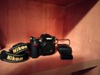 Nikon D7000 spiegelreflexcamera met nog geen 20000 clicks, Audio, Tv en Foto, Fotocamera's Digitaal, Zo goed als nieuw, Nikon