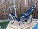 Sparta elektrische fiets (defect), Ophalen, Zo goed als nieuw, Minder dan 30 km per accu, Sparta