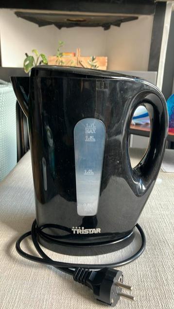 Waterkoker beschikbaar voor biedingen