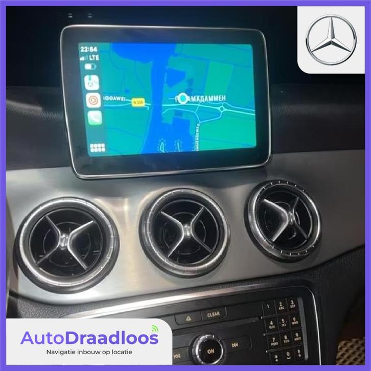 Mercedes GLA X156 W156 Apple CarPlay / Android Auto inbouwen, Auto diversen, Autonavigatie, Nieuw, Ophalen of Verzenden