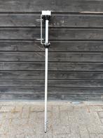 GPA 80 hf, Telecommunicatie, Antennes en Masten, Ophalen, Zo goed als nieuw, Antenne