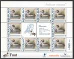 Postzegels Vogels in Nederland: Fuut, Ophalen of Verzenden, Na 1940, Postfris