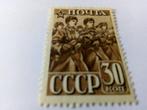 Rusland zegel uit 1941 catnr 797 A, Postzegels en Munten, Postzegels | Europa | Rusland, Verzenden, Postfris