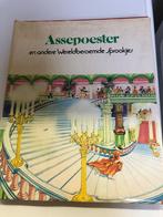 Assepoester en andere wereldberoemde sprookjes, Ophalen of Verzenden, Gelezen