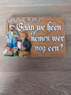 Arboranda muurtegel, Ophalen of Verzenden